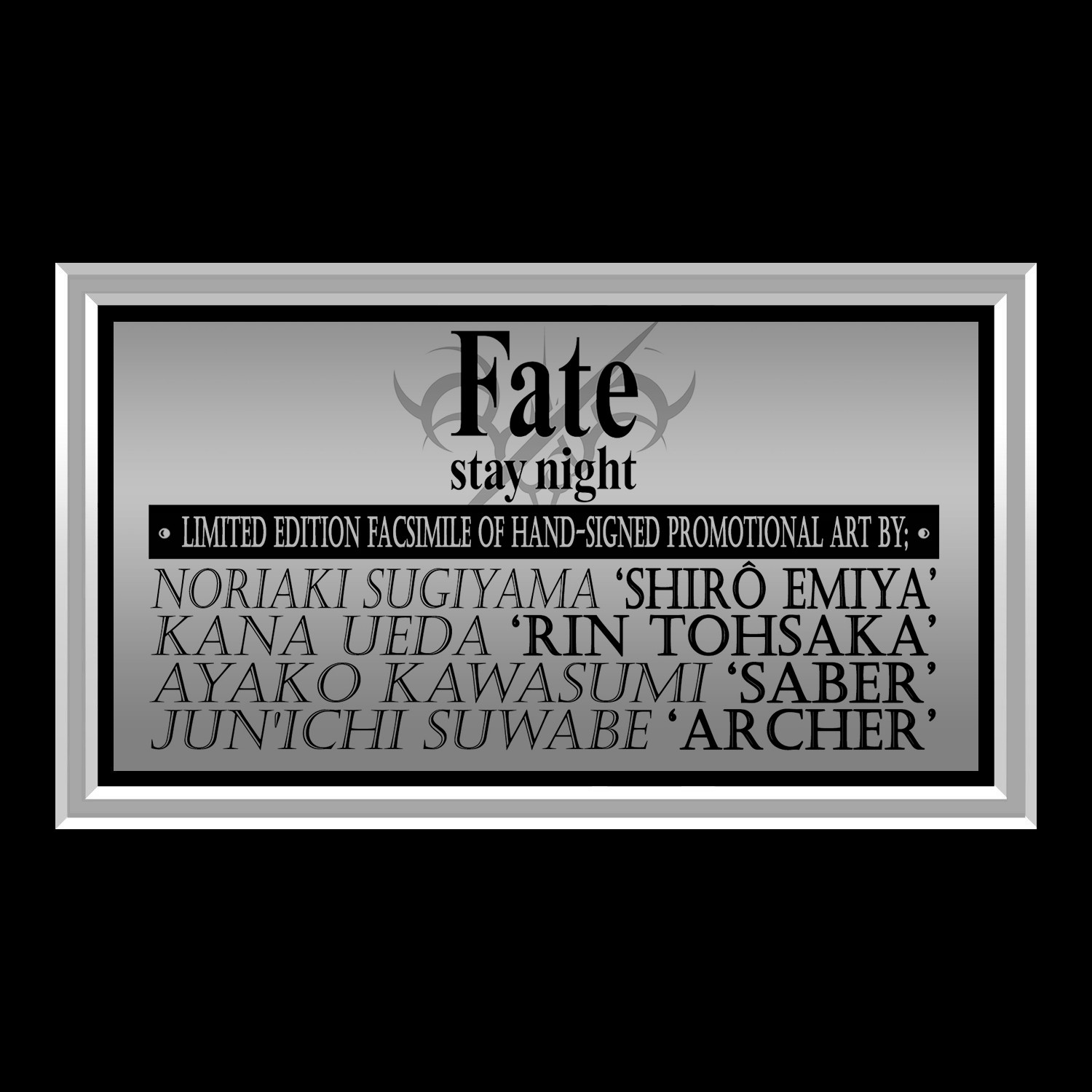 Fate/Stay Night First Print Limited Edition
