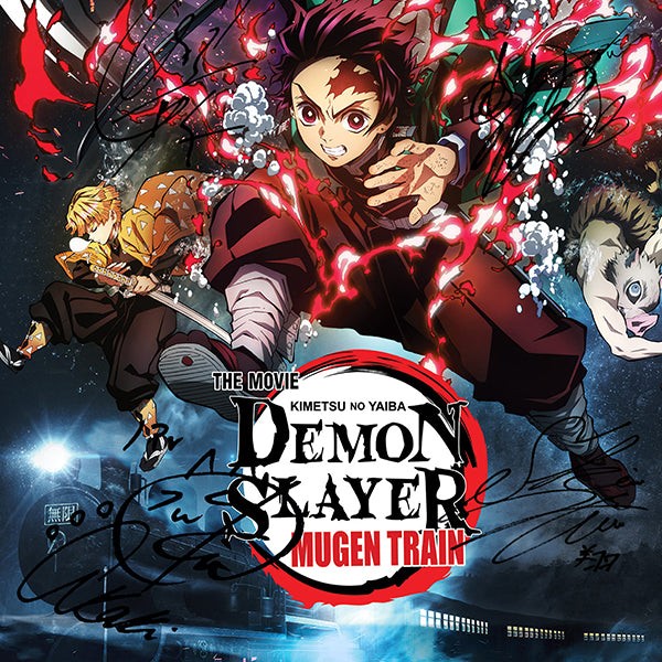 New Demon Slayer Kimetsu no Yaiba Movie Mugen Train Limited